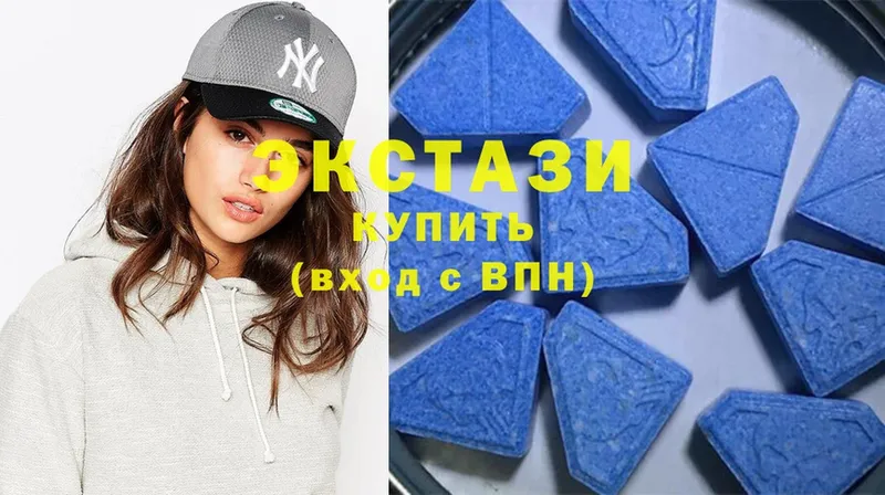 ЭКСТАЗИ mix  Кирс 